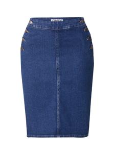 Юбка ONLY ONLHush, синий