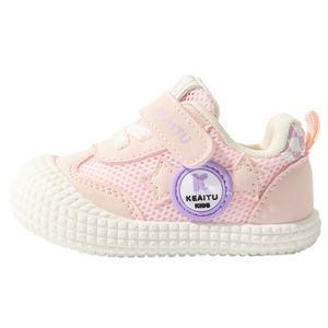 Прочные дышащие низкие кроссовки для младенцев и малышей Bradmiller, розовый