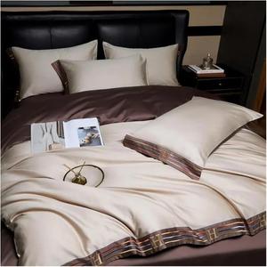 YIZUFU Комплект постельного белья из хлопка синий коричневый полосатый