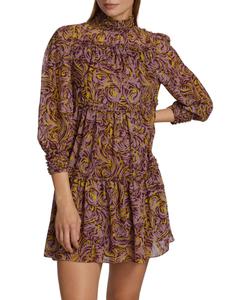 Мини-платье Карина Cinq à Sept, коричневый