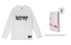 Uzis For Those Who Are Interested Футболка УЗИС унисекс, Серый