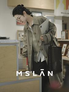 Рубашка Mslan с длинными рукавами и большим накладным карманом, миндальный