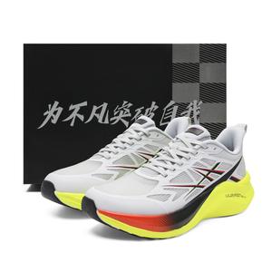 ULOVAZN Низкие детские беговые кроссовки gray green для подростков