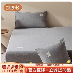 Boyang Простыня на резинке 120х200 см, 100% хлопок, Upgraded Starry Gray, защита от клещей