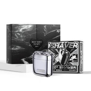 Бритва Ti 2.0 Swivel Type с двумя насадками, полностью моющаяся APIYOO, серебро