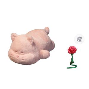 Плюшевая кукла Chubby Cat Dolls высота 60см/80см/100см XUANBEIBEI, Pink Chubby Cat+Free Random Color Rose
