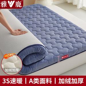 Yalu Матрас yalu 150x190 см, молочный велюр, толщина 5 см