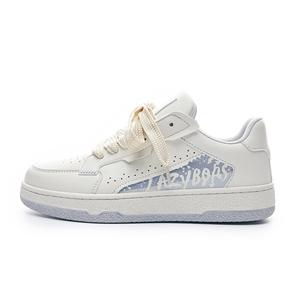 Кроссовки LAZY BONS Stylish Skateboarding Shoes Unisex Low-top Beige, бежевый
