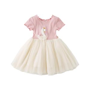 Платье для девочек PROTECTCAMEL, розовый