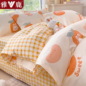 Yalu Комплект постельного белья 1,8 м, пододеяльник 180x220 см