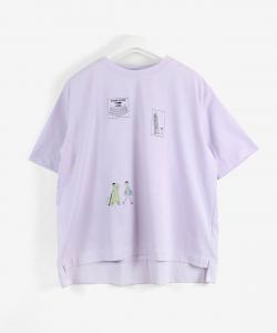 Пуловер из смесовой хлопковой ткани, быстросохнущий под УФ-излучением.