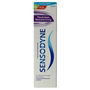 Зубная паста для защиты десен, тюбик 75 мл Sensodyne