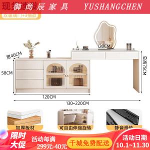 Yu Shangchen Комод для спальни из массива дерева с двойными стеклянными дверцами, 3 ящика, встроенное зеркало и туалетный столик