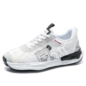 Износостойкие дышащие низкие кроссовки для детей и подростков Kung Fu partners, белый