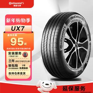 Continental Шины 235/65R17 108V XL FR UX7