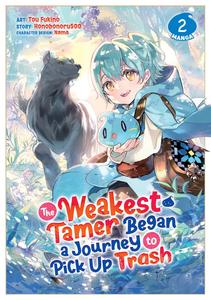 Манга The Weakest Tamer Began a Journey to Pick Up Trash Manga Volume 2