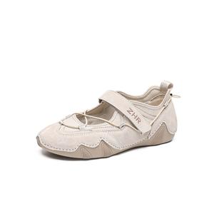 ZHR Туфли Мэри Джейн женские, цвет «дымчатый и сияющий бежевый»