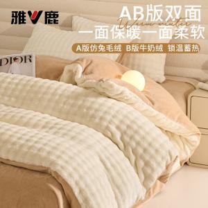 Yalu Комплект постельного белья 1,8 м, 4 предмета: пододеяльник 200x230 см