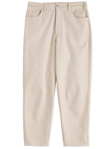 Зауженные джинсы Seasalt Cornwall Towan Jean, бежевый