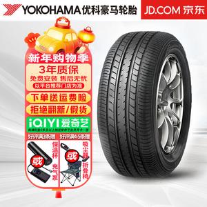 Hengyunxiang Heng Yokohama Шины 205/60R16 92V Yizhi Suzuki Fengyu dB Decibel E70D Giti