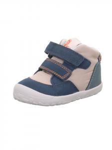 Ботинки superfit