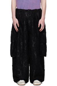 Жаккардовые плиссированные карго-брюки Collina Strada, черный