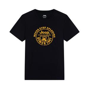 Футболка мужская Jeep, темно-синий