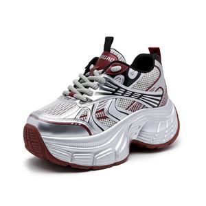 Lanza Женские противоскользящие массивные кроссовки на низком ходу красные, цвет Red