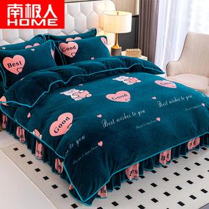 Antarctic Комплект постельного белья 1.5, 7 предметов: пододеяльник 4 кг, 2 наволочки, простыня, пододеяльник на резинке, 2 декоративные подушки