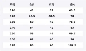 Casual Sportswear 2 Piece Set Kids' Disney, elegant minnie almond белый+dihu long hook-and-loop черный