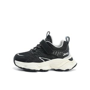 Детские кеды Детские низкие белые Jeep, черный