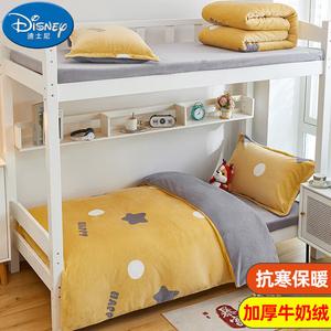 Disney Комплект постельного белья на 1,8 м кровать, 4 предмета, пододеяльник 200x230 см, простыня