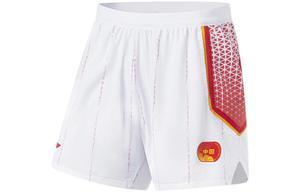 Спортивная баскетбольная коллекция баскетбольные шорты мужские белые Lining, белый