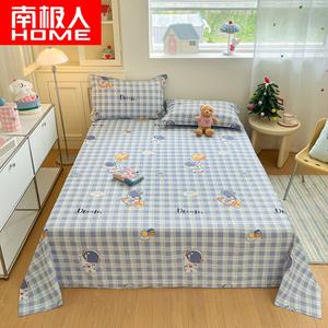 Antarctic Простыня 160х230 см из чистого хлопка, Space Station [Fei Fan]