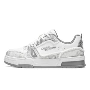 Низкие кеды для скейтбординга унисекс Crayon Shinchan, светло-серый