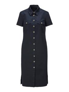 MADELEINE Платье-рубашка приталенного силуэта с короткими рукавами, темно-синего цвета