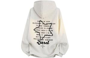 Толстовка Unisex Hooded Moderate Heavyweight ZIAREL, белый heather серый