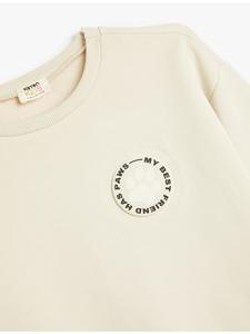 Бежевая толстовка KOTON