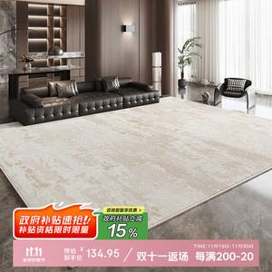 Budis Ковер 180х250 см для гостиной/спальни в итальянском стиле, люкс, бесшумный, утолщенный, моющийся, Guirui