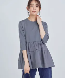 Блузка из комбинированного многослойного трикотажа Suite, цвет Charcoal Gray 9 [904]