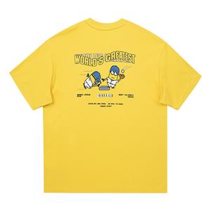 Футболка унисекс 361°, Грейпфрутовый желтый