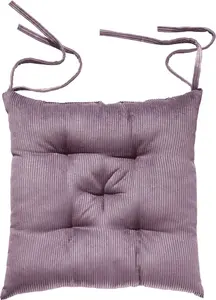 Подушка для стула Glasgow "лаванда" 40x40x8 см Erwin Müller