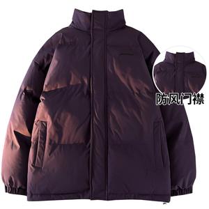 PRESSURE Зимняя одежда унисекс, Белый (на флисовой подкладке)