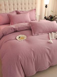 MIDO HOUSE Простыня 150x200 см, комплект из 4 предметов, цвет Minglu-Pen