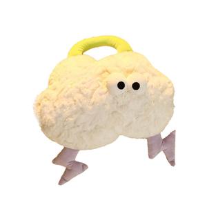 Плюшевая игрушка Cloudy Soft Dolls высотой 25 см Abay, белый