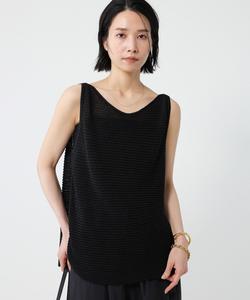 Ноздря Минута