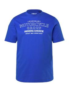 Футболка Men Plus, кобальтовый синий