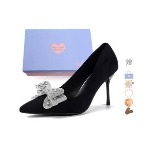 Xingdiman Туфли High Heels Women's Black Gift Box Set