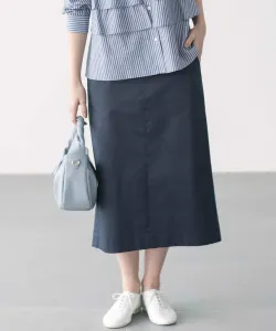 Юбка-трапеция из эластичного атласа Suite, цвет Navy [075]