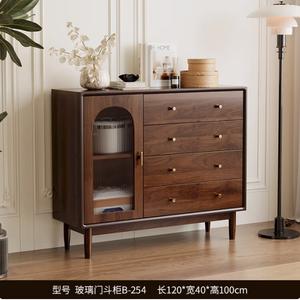 Mikemijia Комод 120 см для гостиной и спальни из ротанга со стеклянной дверцей, 4 ящика, сборка